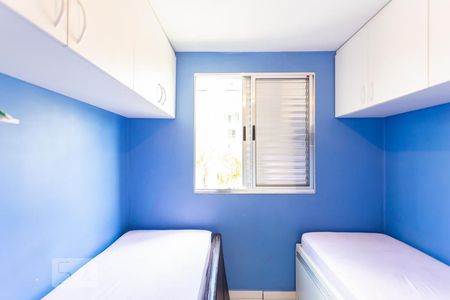 Quarto de apartamento para alugar com 2 quartos, 55m² em Bandeiras, Osasco