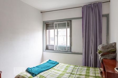 Quarto 2 de apartamento à venda com 2 quartos, 102m² em Campos Elíseos, São Paulo