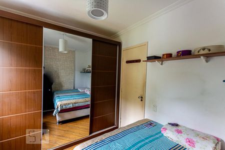 Quarto 1 de apartamento à venda com 2 quartos, 60m² em Engenhoca, Niterói