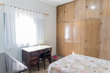 Casa à venda com 221m², 3 quartos e 3 vagas Casa à venda com 221m², 3 quartos e 3 vagasSuíte