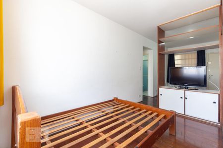 Quarto de apartamento para alugar com 1 quarto, 37m² em Consolação, São Paulo