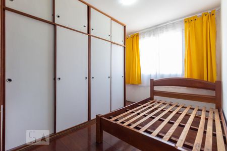 Quarto de apartamento para alugar com 1 quarto, 37m² em Consolação, São Paulo