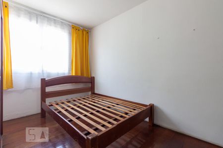 Quarto de apartamento para alugar com 1 quarto, 37m² em Consolação, São Paulo