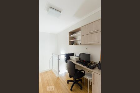 Apartamento à venda com 239m², 4 quartos e 4 vagas Apartamento à venda com 239m², 4 quartos e 4 vagasHome office