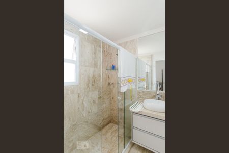 Apartamento à venda com 239m², 4 quartos e 4 vagas Apartamento à venda com 239m², 4 quartos e 4 vagasBanheiro da suíte 4