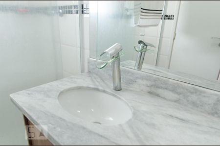 Apartamento à venda com 239m², 4 quartos e 4 vagas Apartamento à venda com 239m², 4 quartos e 4 vagasBanheiro da suíte 3