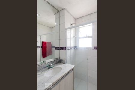 Apartamento à venda com 239m², 4 quartos e 4 vagas Apartamento à venda com 239m², 4 quartos e 4 vagasBanheiro da suíte 2