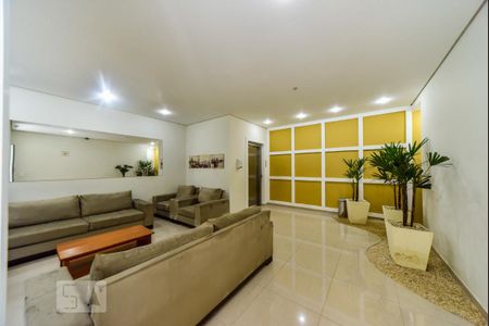 Apartamento à venda com 239m², 4 quartos e 4 vagas Apartamento à venda com 239m², 4 quartos e 4 vagasÁrea comum