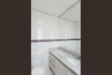 Apartamento à venda com 239m², 4 quartos e 4 vagas Apartamento à venda com 239m², 4 quartos e 4 vagasBanheiro da suíte 2