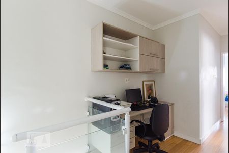 Apartamento à venda com 239m², 4 quartos e 4 vagas Apartamento à venda com 239m², 4 quartos e 4 vagasHome office