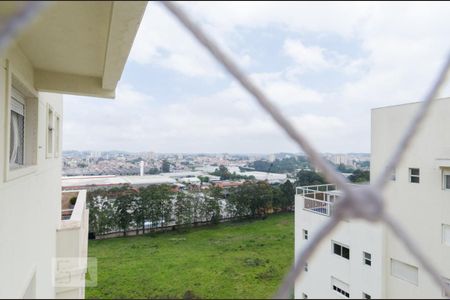 Apartamento à venda com 239m², 4 quartos e 4 vagas Apartamento à venda com 239m², 4 quartos e 4 vagasVista