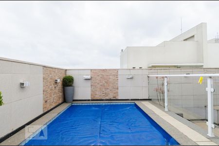 Apartamento à venda com 239m², 4 quartos e 4 vagas Apartamento à venda com 239m², 4 quartos e 4 vagasPiscina e churrasqueira