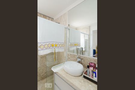 Apartamento à venda com 239m², 4 quartos e 4 vagas Apartamento à venda com 239m², 4 quartos e 4 vagasBanheiro da suíte 4