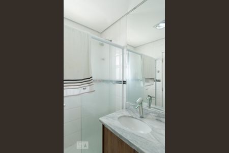 Apartamento à venda com 239m², 4 quartos e 4 vagas Apartamento à venda com 239m², 4 quartos e 4 vagasBanheiro da suíte 3