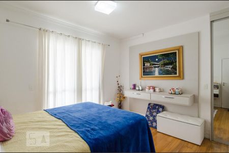 Apartamento à venda com 239m², 4 quartos e 4 vagas Apartamento à venda com 239m², 4 quartos e 4 vagasQuarto da suíte 4