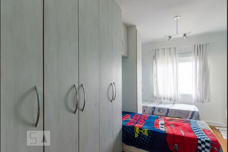 Apartamento à venda com 239m², 4 quartos e 4 vagas Apartamento à venda com 239m², 4 quartos e 4 vagasQuarto da suíte 1