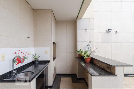 Apartamento à venda com 239m², 4 quartos e 4 vagas Apartamento à venda com 239m², 4 quartos e 4 vagasPiscina e churrasqueira