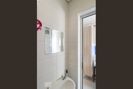 Apartamento à venda com 239m², 4 quartos e 4 vagas Apartamento à venda com 239m², 4 quartos e 4 vagasBanheiro de serviço