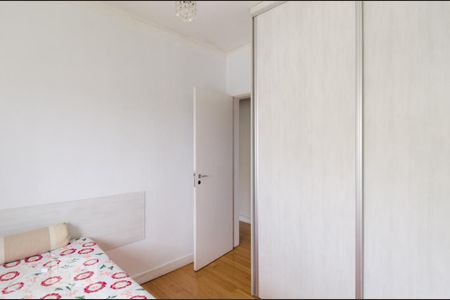 Apartamento à venda com 239m², 4 quartos e 4 vagas Apartamento à venda com 239m², 4 quartos e 4 vagasQuarto da suíte 2