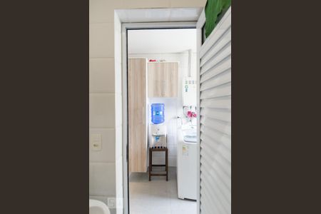 Apartamento à venda com 239m², 4 quartos e 4 vagas Apartamento à venda com 239m², 4 quartos e 4 vagasBanheiro de serviço