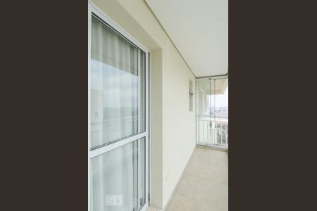 Apartamento à venda com 239m², 4 quartos e 4 vagas Apartamento à venda com 239m², 4 quartos e 4 vagasVaranda