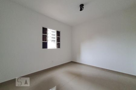 Quarto de apartamento para alugar com 1 quarto, 46m² em Vila Dom Pedro I, São Paulo