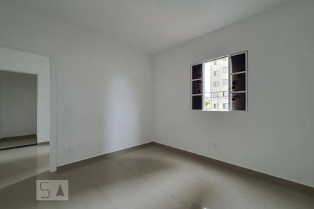 Quarto de apartamento para alugar com 1 quarto, 46m² em Vila Dom Pedro I, São Paulo