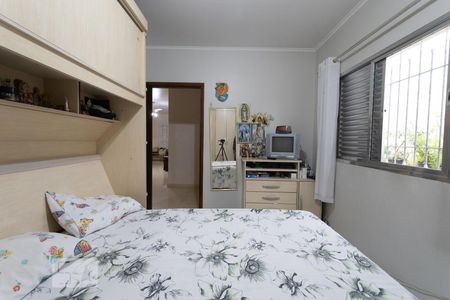 Quarto 2 de casa à venda com 5 quartos, 429m² em Vila Ivone, São Paulo