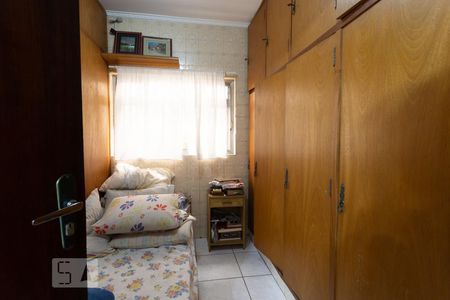 Quarto 1 de casa à venda com 5 quartos, 429m² em Vila Ivone, São Paulo