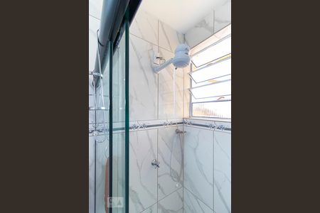 Banheiro da suíte 1 de casa para alugar com 7 quartos, 250m² em Cidade Universitária, Campinas