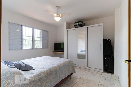 Quarto 2 - Suíte 2 de casa para alugar com 7 quartos, 250m² em Cidade Universitária, Campinas
