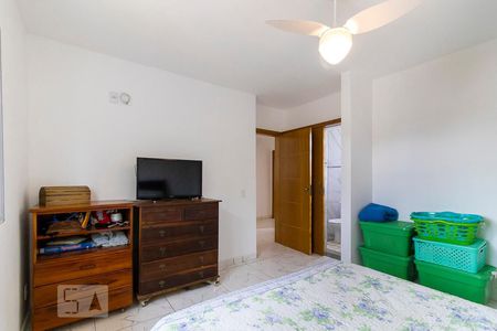 Quarto 1 - Suíte 1 de casa para alugar com 7 quartos, 250m² em Cidade Universitária, Campinas