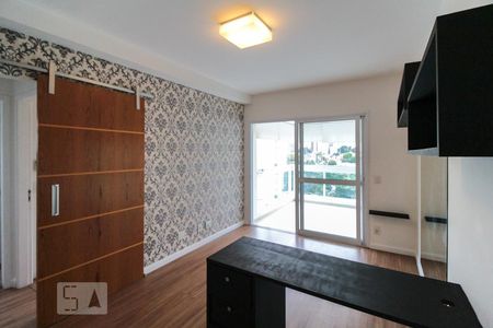 Sala de apartamento para alugar com 1 quarto, 48m² em Vila Mariana, São Paulo