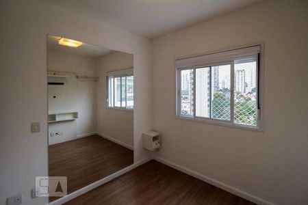 Quarto de apartamento para alugar com 1 quarto, 48m² em Vila Mariana, São Paulo