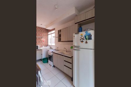 Apartamento para alugar com 40m², 2 quartos e 1 vaga Apartamento para alugar com 40m², 2 quartos e 1 vagaCozinha e Área de Serviço