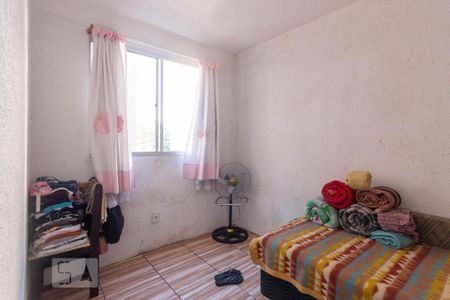 Apartamento para alugar com 40m², 2 quartos e 1 vaga Apartamento para alugar com 40m², 2 quartos e 1 vagaQuarto 2