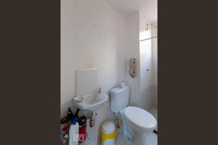 Apartamento para alugar com 40m², 2 quartos e 1 vaga Apartamento para alugar com 40m², 2 quartos e 1 vagaBanheiro