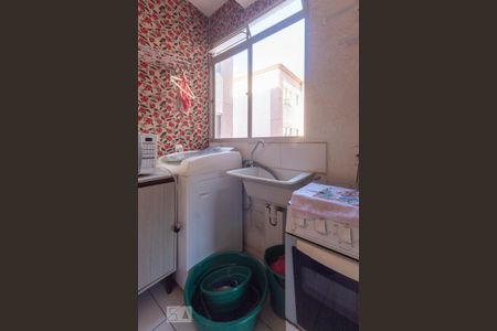 Apartamento para alugar com 40m², 2 quartos e 1 vaga Apartamento para alugar com 40m², 2 quartos e 1 vagaCozinha e Área de Serviço