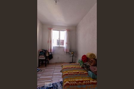 Apartamento para alugar com 40m², 2 quartos e 1 vaga Apartamento para alugar com 40m², 2 quartos e 1 vagaQuarto 2