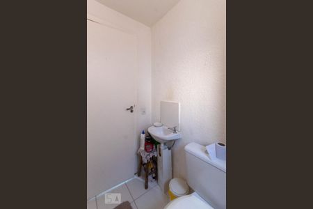 Apartamento para alugar com 40m², 2 quartos e 1 vaga Apartamento para alugar com 40m², 2 quartos e 1 vagaBanheiro