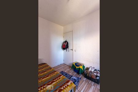 Apartamento para alugar com 40m², 2 quartos e 1 vaga Apartamento para alugar com 40m², 2 quartos e 1 vagaQuarto 2