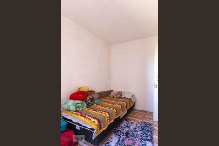 Apartamento para alugar com 40m², 2 quartos e 1 vaga Apartamento para alugar com 40m², 2 quartos e 1 vagaQuarto 2