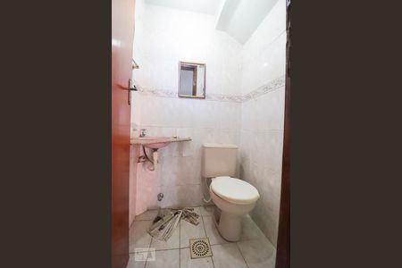 Lavabo de casa para alugar com 4 quartos, 600m² em Setor Jaó, Goiânia