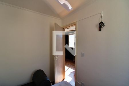 Quarto 1 de apartamento para alugar com 2 quartos, 48m² em Paraisópolis, São Paulo