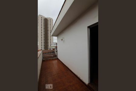 Casa para alugar com 271m², 4 quartos e 5 vagas Casa para alugar com 271m², 4 quartos e 5 vagasVaranda da Suíte