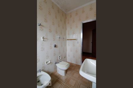 Casa para alugar com 271m², 4 quartos e 5 vagas Casa para alugar com 271m², 4 quartos e 5 vagasBanheiro da Suíte