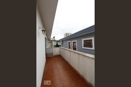 Casa para alugar com 271m², 4 quartos e 5 vagas Casa para alugar com 271m², 4 quartos e 5 vagasVaranda da Suíte