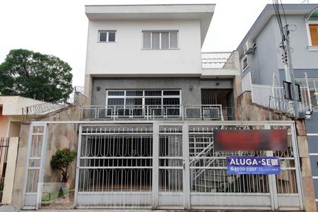 Casa para alugar com 271m², 4 quartos e 5 vagas Casa para alugar com 271m², 4 quartos e 5 vagasFachada