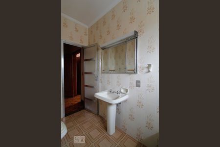 Casa para alugar com 271m², 4 quartos e 5 vagas Casa para alugar com 271m², 4 quartos e 5 vagasBanheiro da Suíte