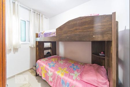 Quarto 1 de apartamento à venda com 2 quartos, 100m² em Parque Erasmo Assunção, Santo André